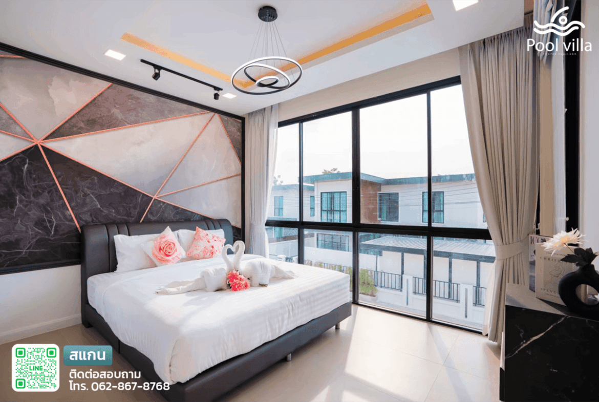 พูลวิลล่าจอมเทียน 5 ห้องนอน ใกล้ทะเล