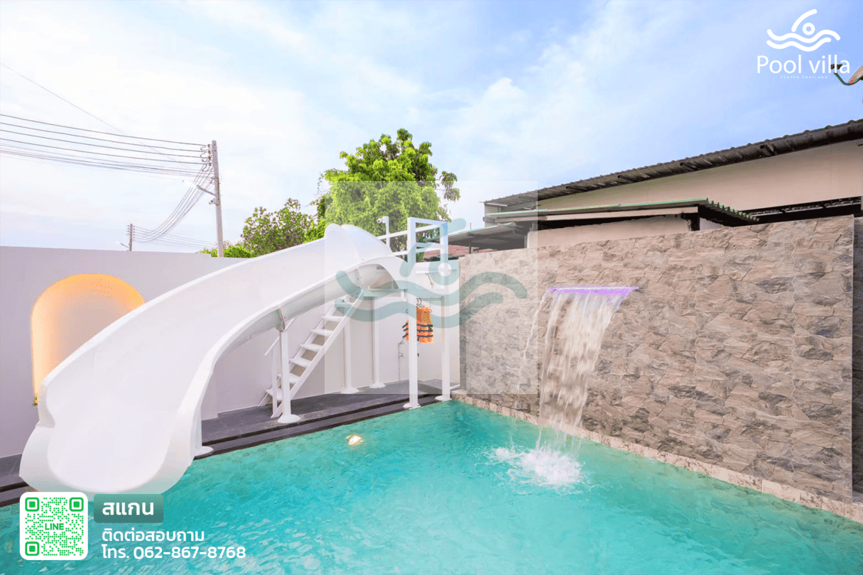 พูลวิลล่าจอมเทียน 5 ห้องนอน ใกล้ทะเล สไลด์เดอร์ และน้ำตกที่หน้าสระว่ายน้ำ
