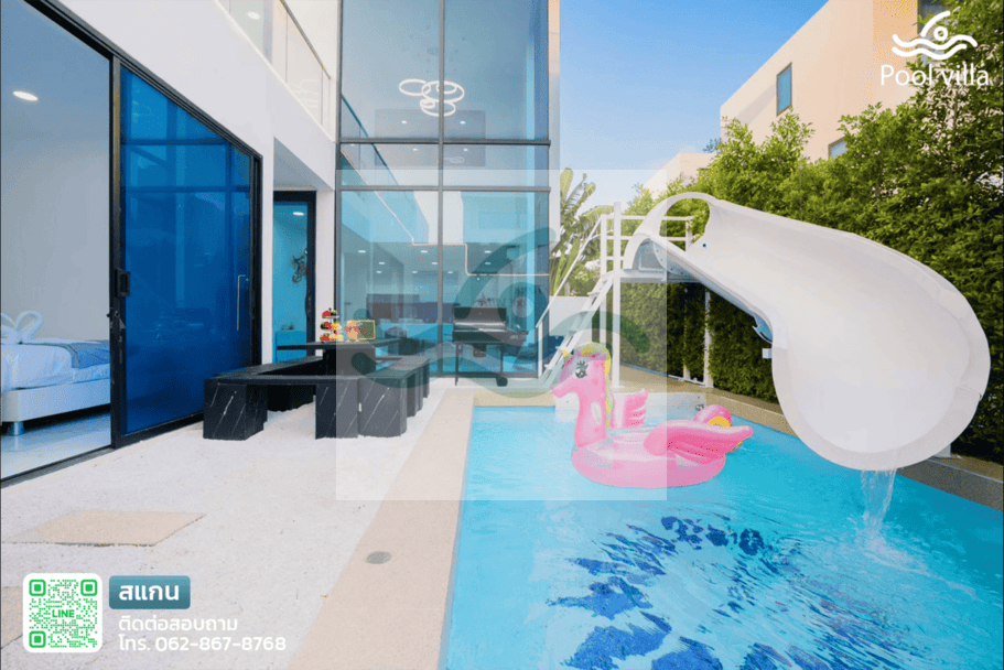 Funny Time Pool Villa พูลวิลล่าหรูใกล้หาดจอมเทียน