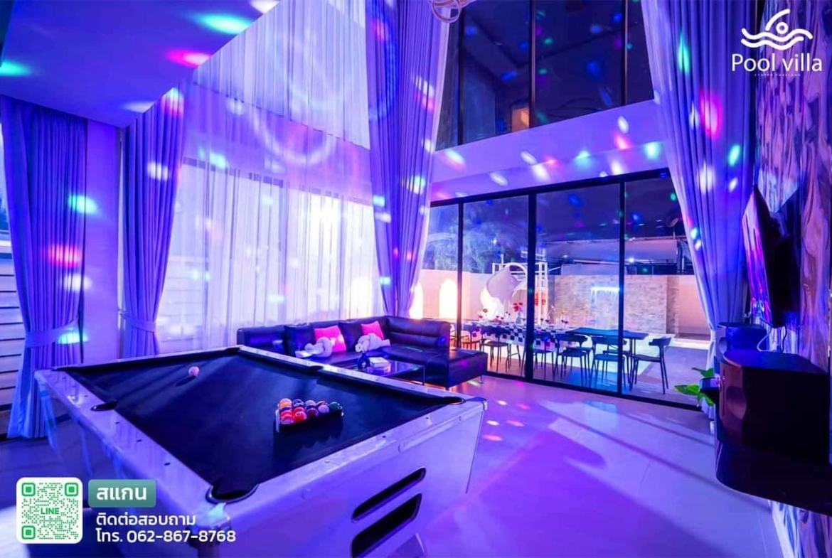 พูลวิลล่าจอมเทียน 5 ห้องนอน ใกล้ทะเล