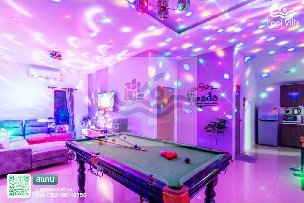 พูลวิลล่าหัวหิน เปิดเสียงได้