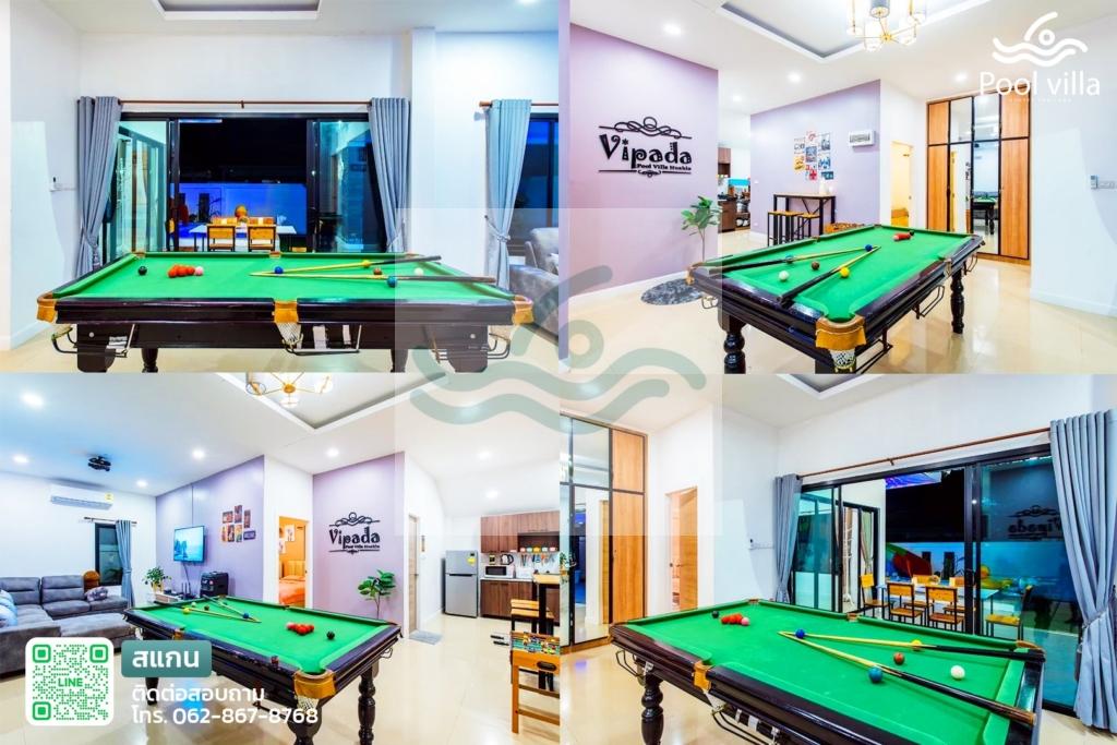 รวมภาพห้องนั่งเลนพูลวิลล่าหัวหิน เปิดเสียงได้