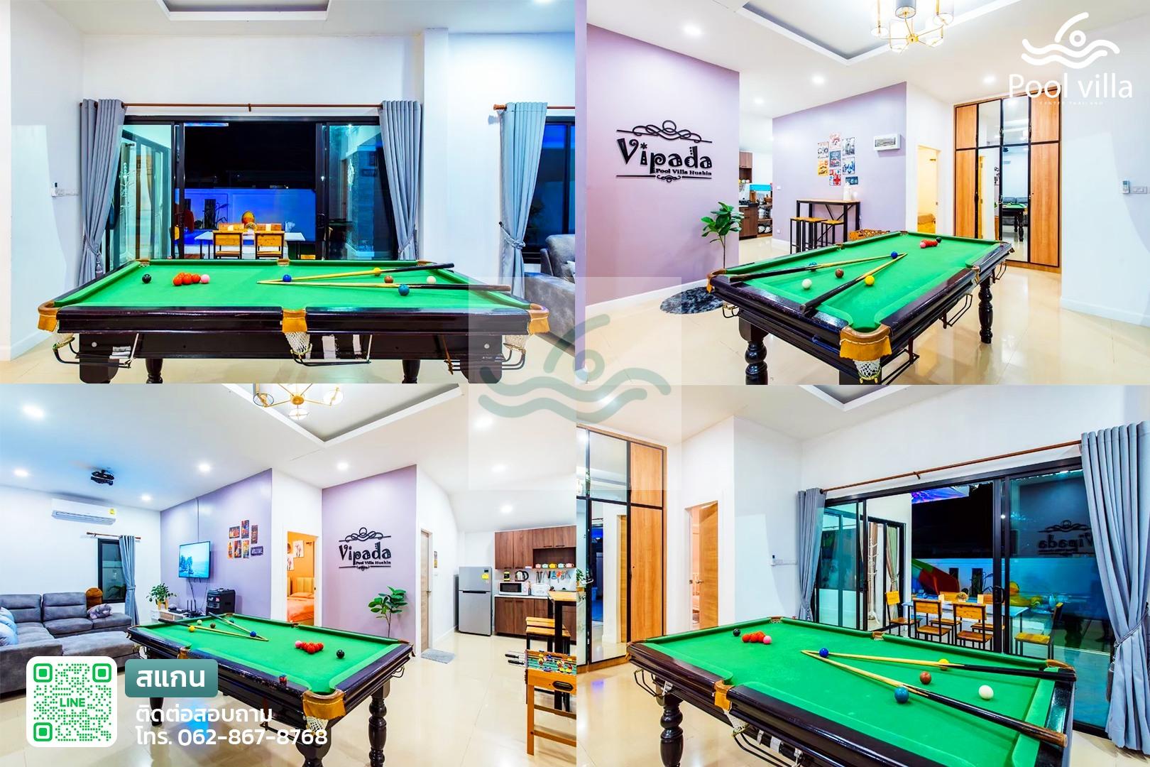 รวมภาพห้องนั่งเลนพูลวิลล่าหัวหิน เปิดเสียงได้