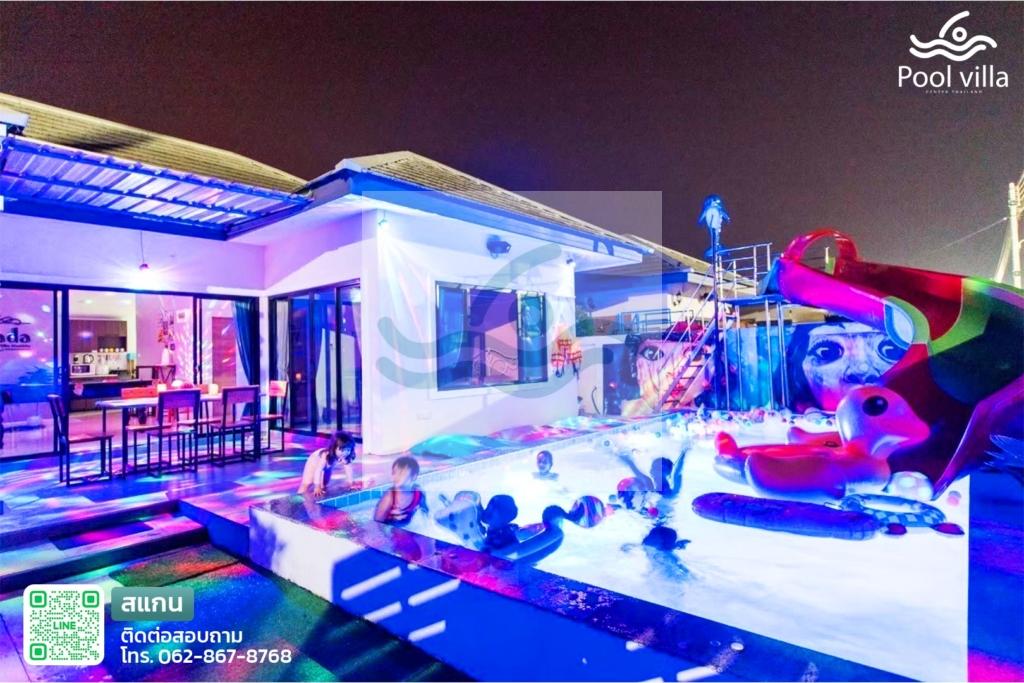 พูลวิลล่าหัวหิน เปิดเสียงได้