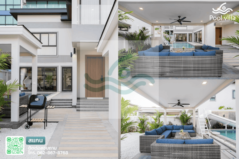 Best Fun Pool Villa พูลวิลล่าหรู 6 ห้องนอน ใกล้หาดจอมเทียน 1 กม