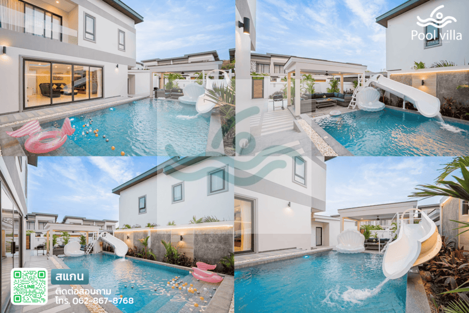 มุมสระหน้าบ้าน