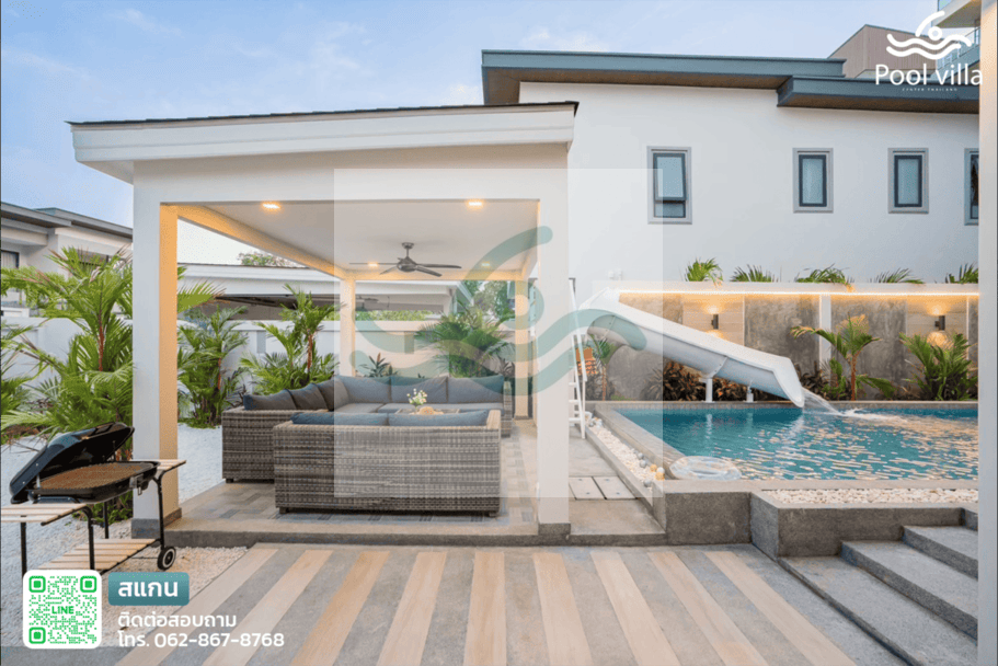 Best Fun Pool Villa พูลวิลล่าหรู 6 ห้องนอน ใกล้หาดจอมเทียน 1 กม