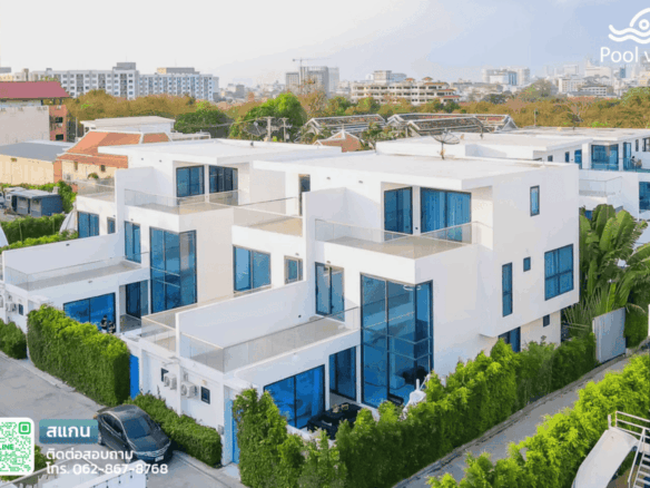 Funny Time Pool Villa พูลวิลล่าหรูใกล้หาดจอมเทียน