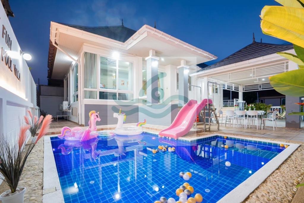 สระว่ายน้ำส่วนตัว