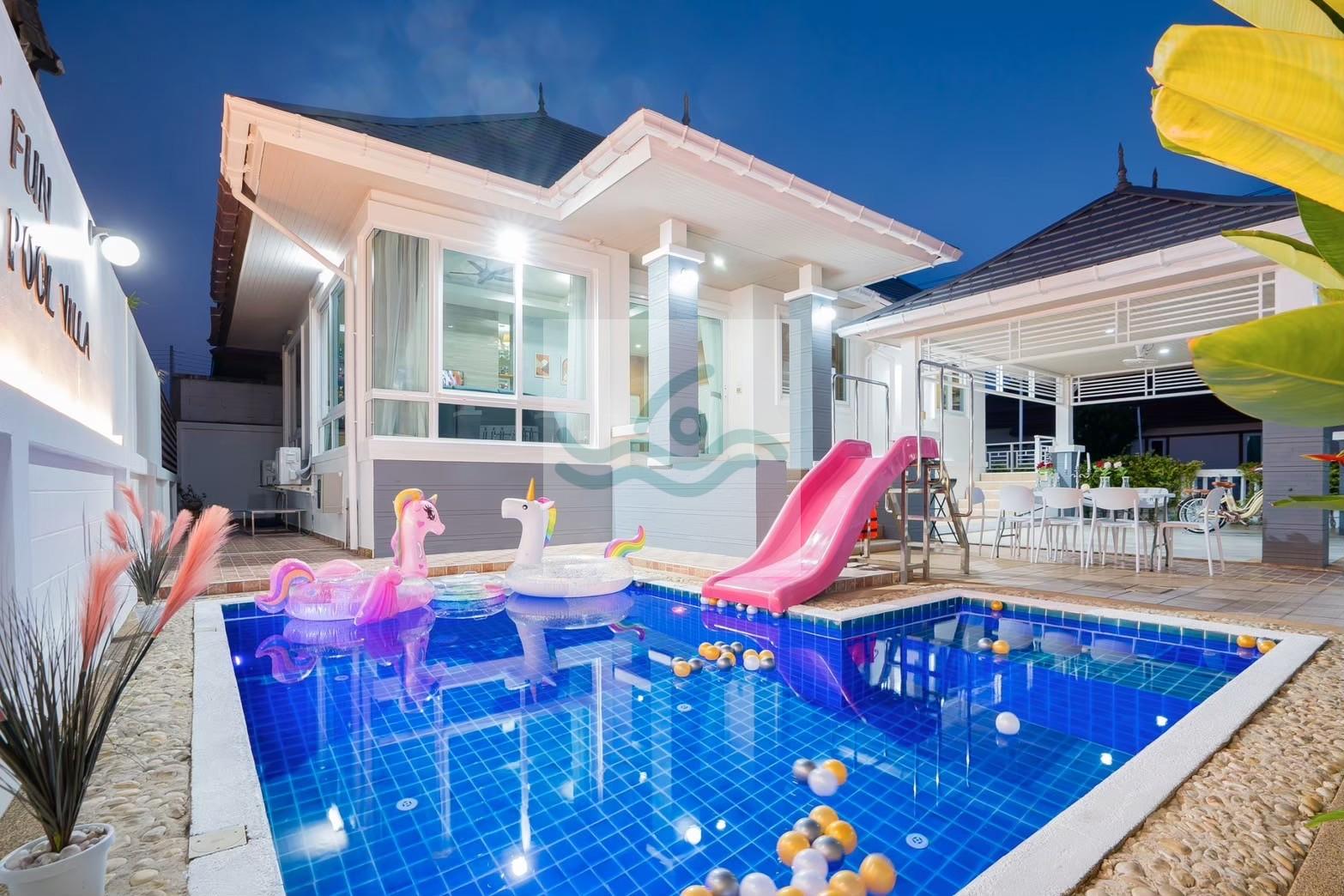 สระว่ายน้ำส่วนตัว